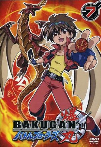 Bakugan Battle Brawlers Vol.7