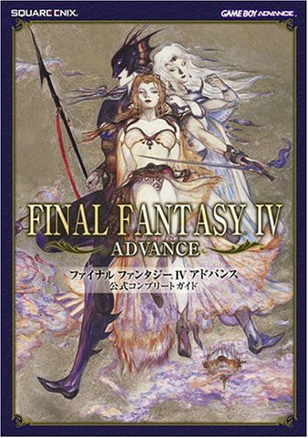 Final Fantasy Iv Advance Official Complete Guide
