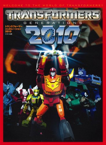 Transformers Generations 2010