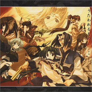 Utawarerumono Original Soundtrack