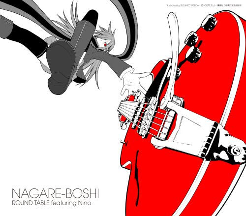 NAGARE-BOSHI / ROUND TABLE featuring Nino