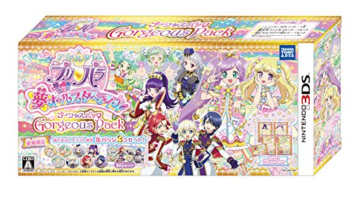 Idol Time PriPara Yume All Star Live!  - Gorgeous Pack