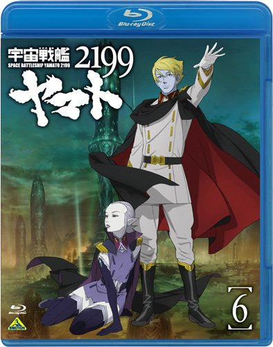 Space Battleship Yamato 2199 / Uchu Senkan Yamato 2199 Vol.6