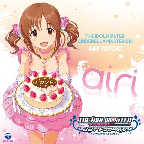 THE IDOLM@STER CINDERELLA MASTER 013 Airi Totoki