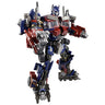 Transformers: Revenge - Convoy - Transformers Movie The Best MB-17 - Optimus Prime - Revenge ver. (Takara Tomy)　