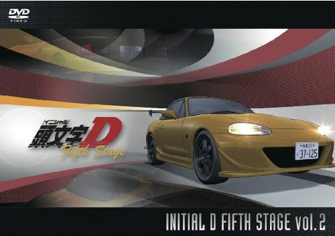 Kashira Moji Initial D Fifth Stage Vol.2