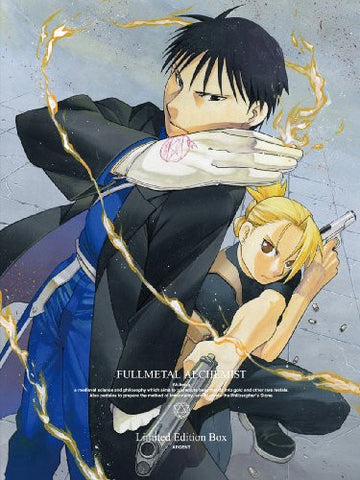 Fullmetal Alchemist / Hagane No Renkin Jutsushi 5