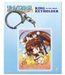 Little Busters! - Natsume Rin - Keyholder - King Keyholder (Toy's Planning)