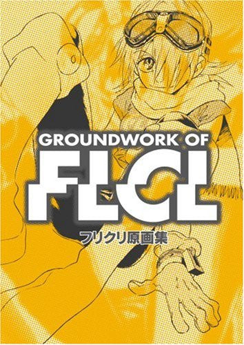 GROUNDWORK OF FLCL フリクリ原画集　GAINAX 51EjRNd4SRL_354x.jpeg?v=1571441983