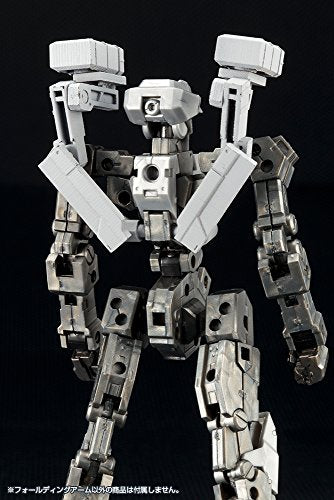 M.S.G - M.S.G. Weapon Unit 42 - MW42 - Folding Arm (Kotobukiya)