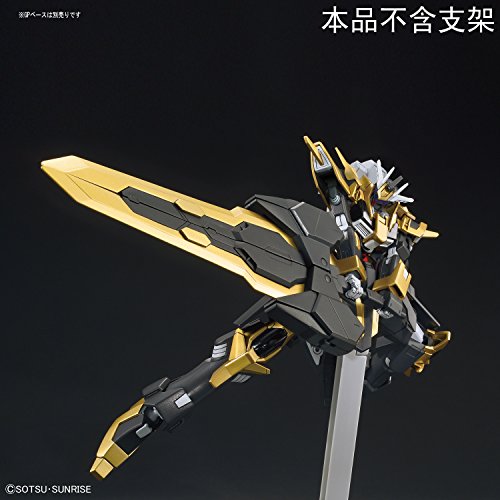 Gundam Build Fighters Amazing Ready - HGBF - Gundam Schwarzritter - 1/144 (Bandai)