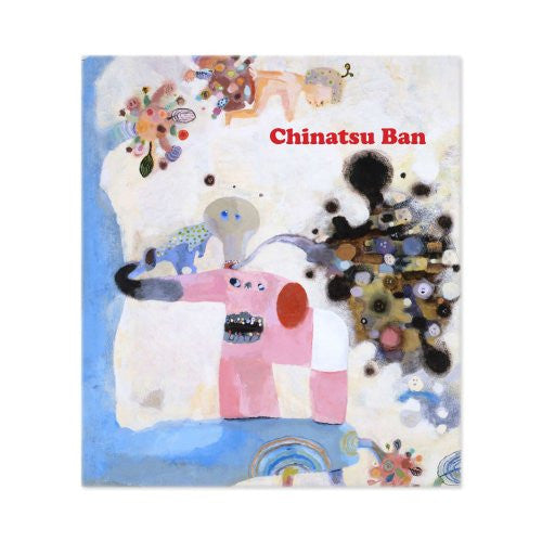 Chinatsu Ban Artbook