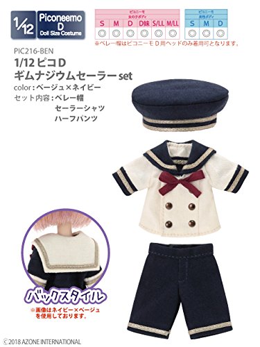Doll Clothes - Picconeemo Costume - Gymnasium Sailor Set - 1/12 - Beige x Navy (Azone)