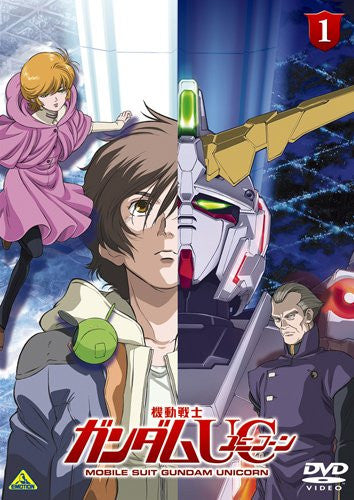 Mobile Suit Gundam Unicorn Vol.1