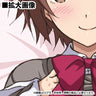 Shoujotachi wa Kouya o Mezasu - Kobayakawa Yuuka - Dakimakura Cover (Cospa)