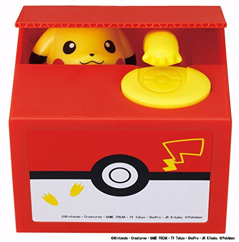 Pocket Monsters - Pokemon - Pikachu - Coin Bank