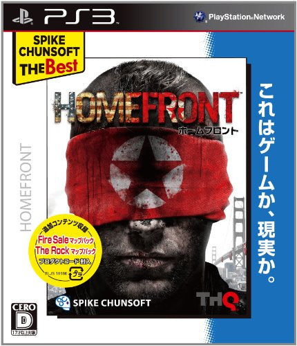 Homefront [Spike Chunsoft The Best Version]