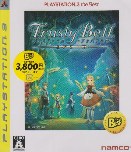 Trusty Bell: Chopin no Yume (PlayStation3 the Best)