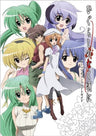 Higurashi When They Cry Visual Complete Guide Book