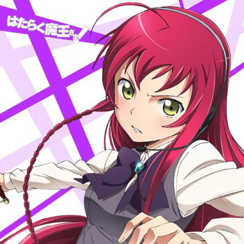 Hataraku Maou-sama! - Yusa Emi - Towel - Mini Towel (ACG)