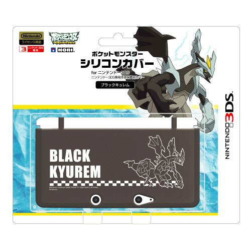 Pocket Monster Silicon Cover for Nintendo 3DS (Black Kyurem Version)