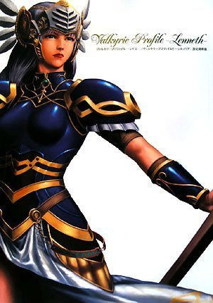 Valkyrie Profile 2: Silmeria, Valkyrie Profile: Lenneth Material Collection