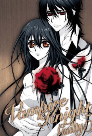 Vampire Knight Guilty 5 [Limited Edition]