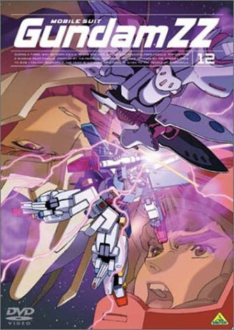 Gundam Double-Zeta 12