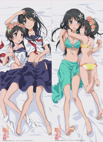 To Aru Kagaku no Railgun - Saten Ruiko - Uiharu Kazari - Dakimakura Cover (Ascii Media Works ACG)