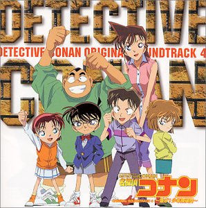 Detective Conan Original Soundtrack 4 ~Isoge! Shounen Tanteidan~