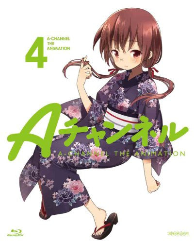 A Channel 4 [Blu-ray+CD Limited Edition]