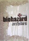 Biohazard Archives