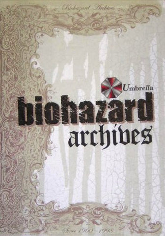 Biohazard Archives