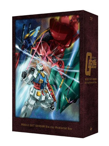 Mobile Suit Gundam Blu-ray Memorial Box [Limited Edition]