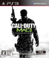 Call of Duty: Modern Warfare 3 (Subtitled Edition) [Best Price Version]