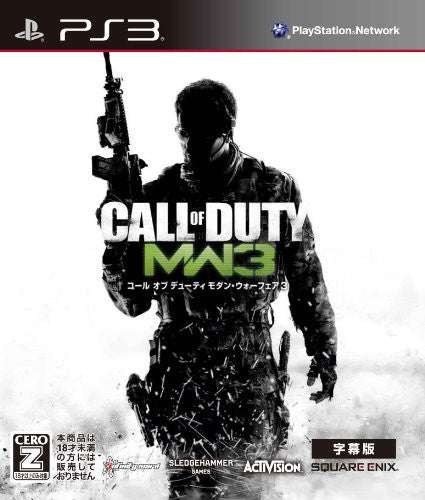 Call of Duty: Modern Warfare 3 (Subtitled Version)