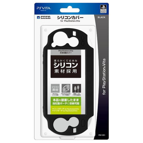 Silicon Cover for PlayStation Vita (Black)