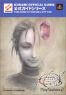 Shadow Of Memories Official Guide Book / Ps2