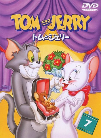 Tom & Jerry Vol.7 [low priced Limited Release]