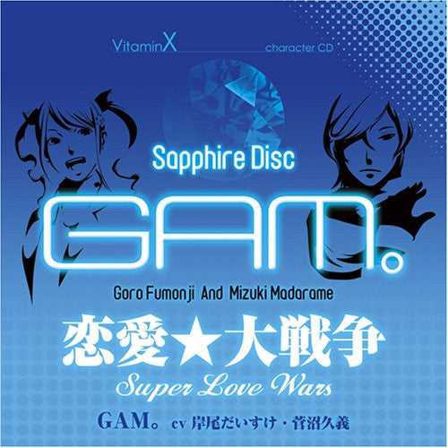 VitaminX Character CD [SAPPHIRE DISC] -GAM.- (Goro Fumonji u0026 Mizuki  Madarame)