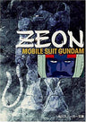 Gundam Photo Book #3 Zeon Hangyaku No Kokki Illustration Art Book
