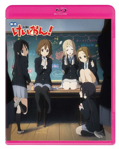 Keion! Movie [Limited Edition]