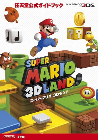 Super Mario 3 D Land Nitendo Official Guide Book / 3 Ds