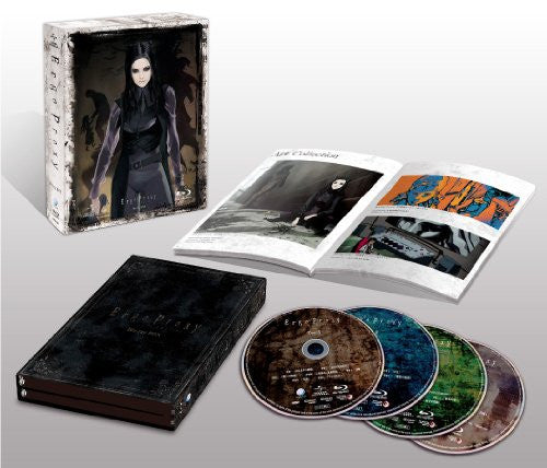 Ergo Proxy Blu-ray Box [Limited Edition]