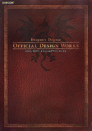 Dragon's Dogma Official Design Works Art Book / Ps3 / Xbox360