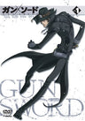 Gun x Sword Vol.1