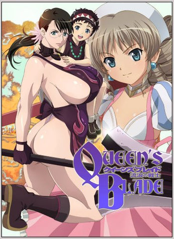 Queen's Blade Ruro No Senshi Vol.5
