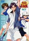 The Prince Of Tennis - Vol.17