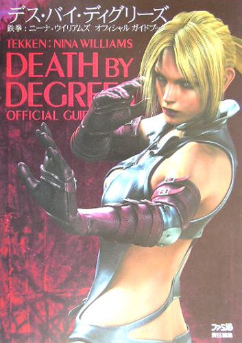 Tekken: Nina Williams Death By Degrees Official Guidebook