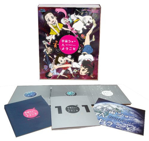 Welcome To The Space Show [Blu-ray+2DVD Limited Edition]